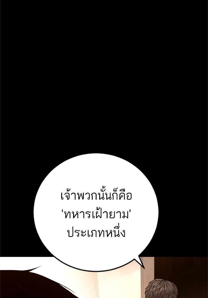 Doujin-Lc- อ่าน โดจิน มังฮวา เกาหลี ญี่ปุ่น จีน แปลไทย Manager Kim ตอนที่ 1 2 3 4 5 6 7 8 9 10 11 12 13 14 ฟรี ไม่มีโฆษณา อ่าน โดจิน Manhwa เกาหลี ญี่ปุ่น จีน เรามีครบ คัดมาให้เน้นๆ โดจิน 18+ รับประกันความฟินโดย  Doujin Lc
